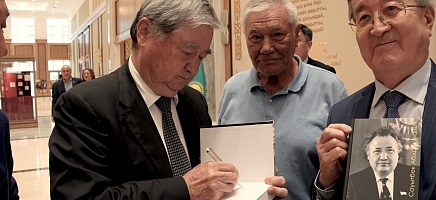 Личный фонд Абиша Кекильбаева передан на государственное хранение в Архив Президента РК фото галереи 2